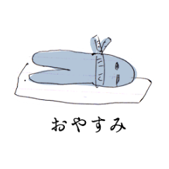 [LINEスタンプ] 癒しのもぐたん