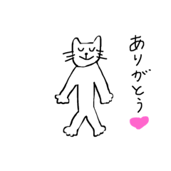 [LINEスタンプ] にゃんに使えるスタンプ