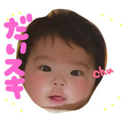 [LINEスタンプ] おかもと家のあんちゃん