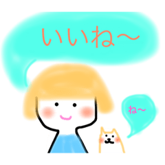 [LINEスタンプ] かわいい女の子 またまた頭に乗ってます