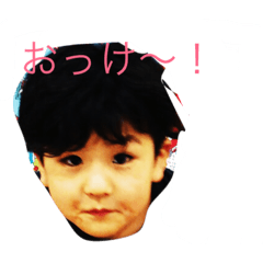 [LINEスタンプ] かいりしんば