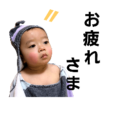 [LINEスタンプ] みんな大好きゆーいちろー