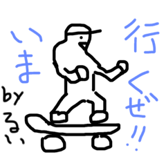 [LINEスタンプ] ルイLife