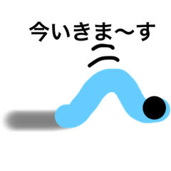 [LINEスタンプ] ミミズの日常