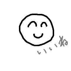 [LINEスタンプ] と01