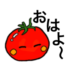 [LINEスタンプ] トマト好きのためのトマト