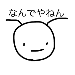 [LINEスタンプ] 色んなところでつかえます