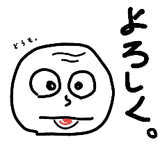 [LINEスタンプ] 顔men's