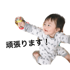 [LINEスタンプ] つむつむスタンプ 2