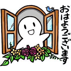 [LINEスタンプ] 元気で愛らしいKentaのスタンプ