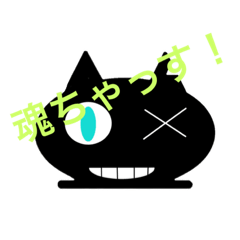 [LINEスタンプ] 夏風の立ち絵スタンプ