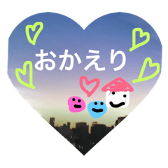 [LINEスタンプ] 大人の毎日写真スタンプ