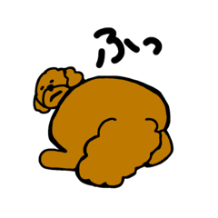 [LINEスタンプ] 我が家のポッチャリ犬スタンプ