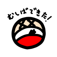 [LINEスタンプ] なんとなくね