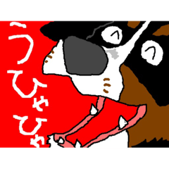 [LINEスタンプ] 使いづらいバーニーズスタンプ