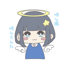 [LINEスタンプ] かろなーのためのスタンプ