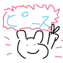 [LINEスタンプ] ニジマス感情