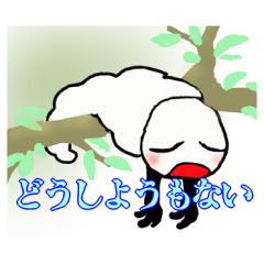 [LINEスタンプ] キャタピラの世界