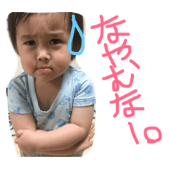 [LINEスタンプ] Reento