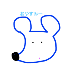 [LINEスタンプ] 手書き動物イラスト