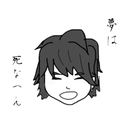 [LINEスタンプ] MJA 2017