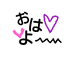 [LINEスタンプ] ちょっとした日常