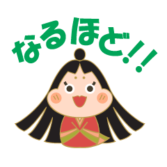 [LINEスタンプ] かぐやと岩盤フレンズ