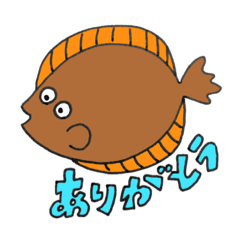 [LINEスタンプ] Seaside Friends