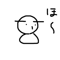 [LINEスタンプ] やる気無し君