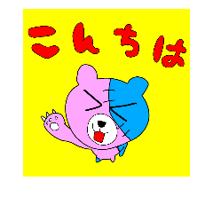 [LINEスタンプ] どうぶつさんゾンビ！！