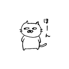 [LINEスタンプ] およよねこ