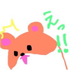 [LINEスタンプ] ハムちゃんの日常 ポラリスタウン