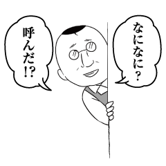 [LINEスタンプ] てんとうむしスタンプ 第1弾