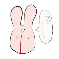 [LINEスタンプ] 吐血うさぎ