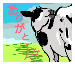 [LINEスタンプ] 酪農に使える牛さんスタンプ Part2