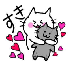 [LINEスタンプ] ぽよねこたんスタンダード