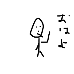 [LINEスタンプ] 毎日8