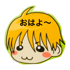 [LINEスタンプ] ヒカリンオリジナルスタンプ