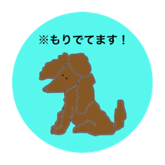 [LINEスタンプ] マルイスタンプちゃん7