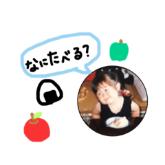 [LINEスタンプ] こどもじだい