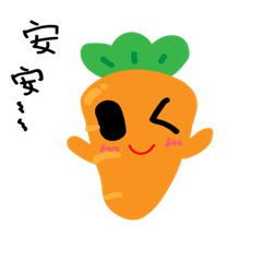 [LINEスタンプ] 気まずい緑の世界