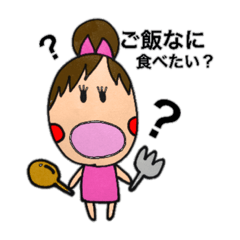 [LINEスタンプ] ひかるちゃんの毎日。