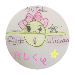 [LINEスタンプ] 手話日常会話三ヶ国語