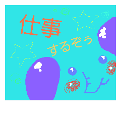 [LINEスタンプ] ぞぅさん