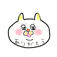 [LINEスタンプ] にやり