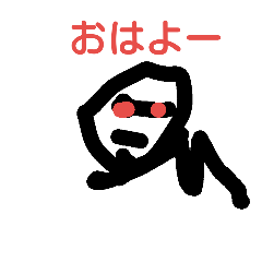 [LINEスタンプ] 芋虫スタンプ