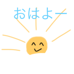 [LINEスタンプ] へんなすたんぷ