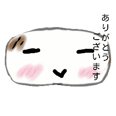 [LINEスタンプ] 癒しの餅スタンプ