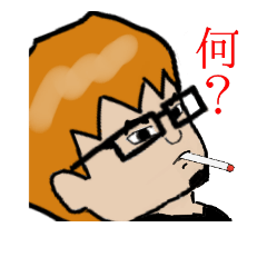 [LINEスタンプ] 関西の金髪メガネ兄さん