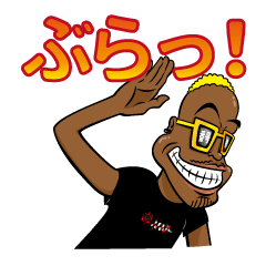 [LINEスタンプ] リチェス スタンプ 3